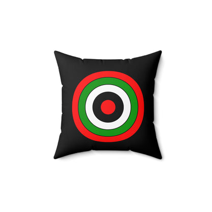 Sudan Retro Target Cushion Pillow