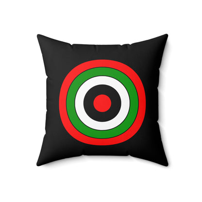 Sudan Retro Target Cushion Pillow